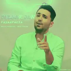 دانلود آهنگ پیام پارسا دلبر جان پیام پارسا دلبر جان