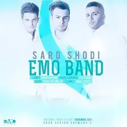 Emo Band سرد شدی