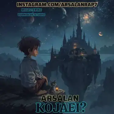 دانلود آهنگ ارسلان کجایی ارسلان کجایی