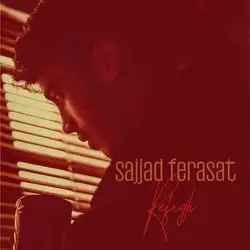 دانلود آهنگ سجاد فراست رفیق سجاد فراست رفیق