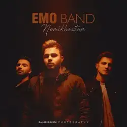 دانلود آهنگ Emo Band نمیخواستم Emo Band نمیخواستم