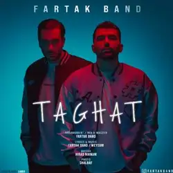 فرتاک بند طاقت