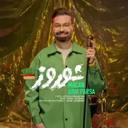 ماکان آریاپارسا نوروز