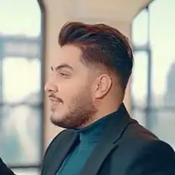 آرون افشار عشق تو قانونمه دردمو درمونمه