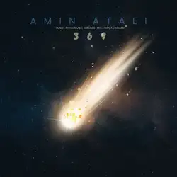 امین عطایی 369