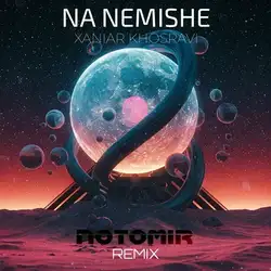 دانلود آهنگ زانیار خسروی از نامیر نه نمیشه زانیار خسروی از نامیر نه نمیشه