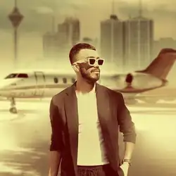 مهراد جم نگات کنم