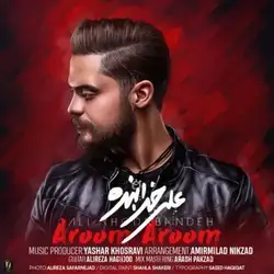 علی خدابنده آروم آروم