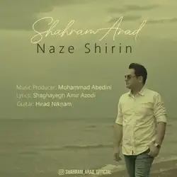 شهرام آراد ناز شیرین