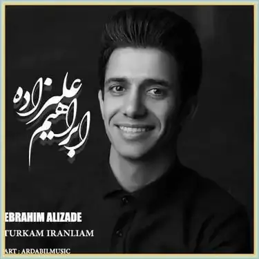 ابراهیم علیزاده سنی دیلر