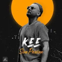 دانلود آهنگ سینا پارسیان کی سینا پارسیان کی