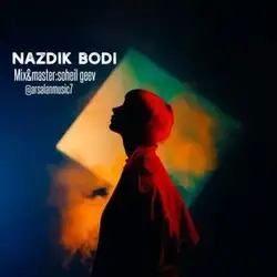 دانلود آهنگ ارسلان نزدیک بودی ارسلان نزدیک بودی