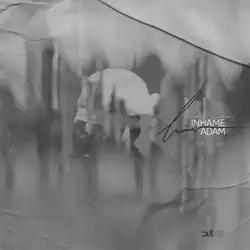 دانلود آهنگ حامیم این همه آدم حامیم این همه آدم