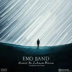 دانلود آهنگ Emo Band نمیری از ذهنم بیرون Emo Band نمیری از ذهنم بیرون