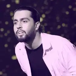 حامیم ماه شب تارم