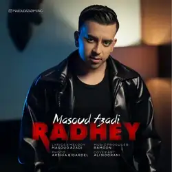 مسعود آزادی رد هی