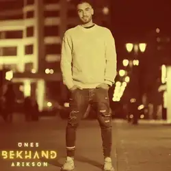 دانلود آهنگ یونس و اریکسون بخند یونس و اریکسون بخند