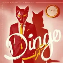 دانلود آهنگ دینگو گرگ دینگو گرگ