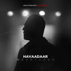 دانلود آهنگ مهرتاش هوادار مهرتاش هوادار