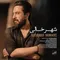 img-music