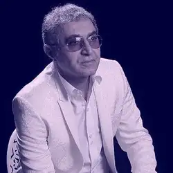 فریدون آسرایی مگر که جان به لب رسد