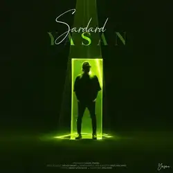 یاسان سر درد