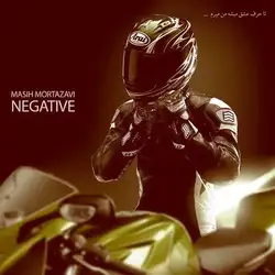 دانلود آهنگ مسیح مرتضوی نگاتیو مسیح مرتضوی نگاتیو