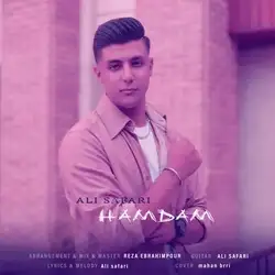 علی صفری همدم