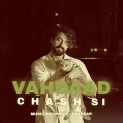 وهداد چش سی