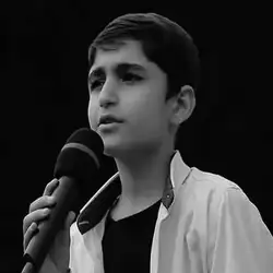 دانلود آهنگ گروه نجم الثاقب آقا اجازه گروه نجم الثاقب آقا اجازه