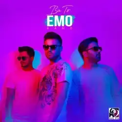 دانلود آهنگ Emo Band با تو Emo Band با تو