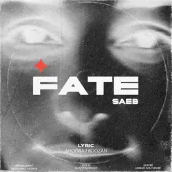 دانلود آهنگ صائب سرنوشت صائب سرنوشت