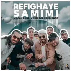 دانلود آهنگ ماکان بند و سینا درخشنده رفیقای صمیمی ماکان بند و سینا درخشنده رفیقای صمیمی