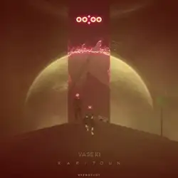 رپیتون واسه کی