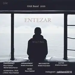 رضا فلاحتی OAK Band انتظار