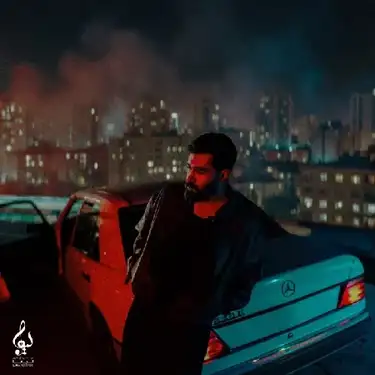 علی یاسینی نمیخواستم