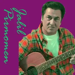 جلیل پیرمومن پیشکش