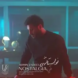 دانلود آهنگ آرمین 2AFM نوستالژی آرمین 2AFM نوستالژی