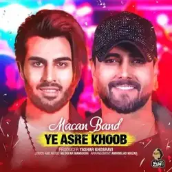 ماکان بند یه عصر خوب