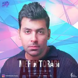 دانلود آهنگ مهدی ترابی عادت مهدی ترابی عادت