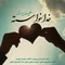 img-music