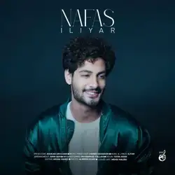 دانلود آهنگ ایلیار نفس ایلیار نفس