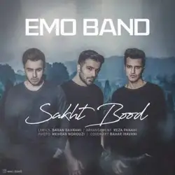 دانلود آهنگ Emo Band سخت بود Emo Band سخت بود