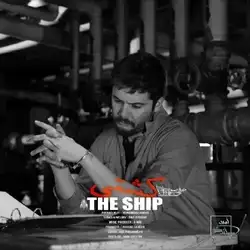 سینا پارسیان کشتی