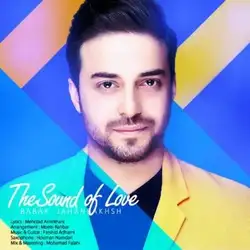 بابک جهانبخش صداى عشق