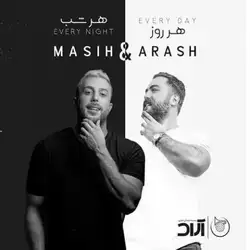 مسیح و آرش AP چتر