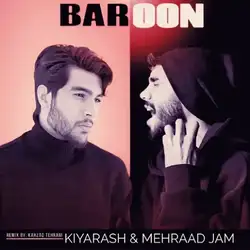 مهراد جم و کیارش بارون