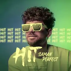 سامان پرفکت هیت