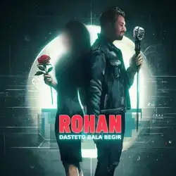 روهان دستتو بالا بگیر