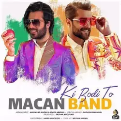 ماکان بند کی بودی تو